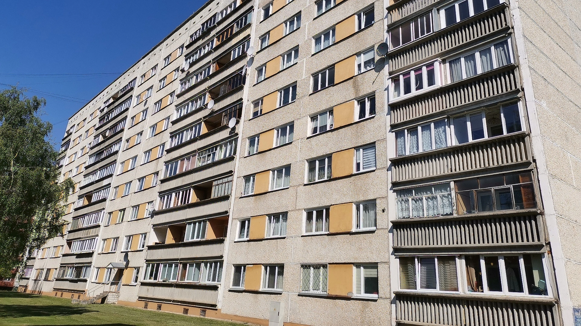 pvc logi 467 sērija
